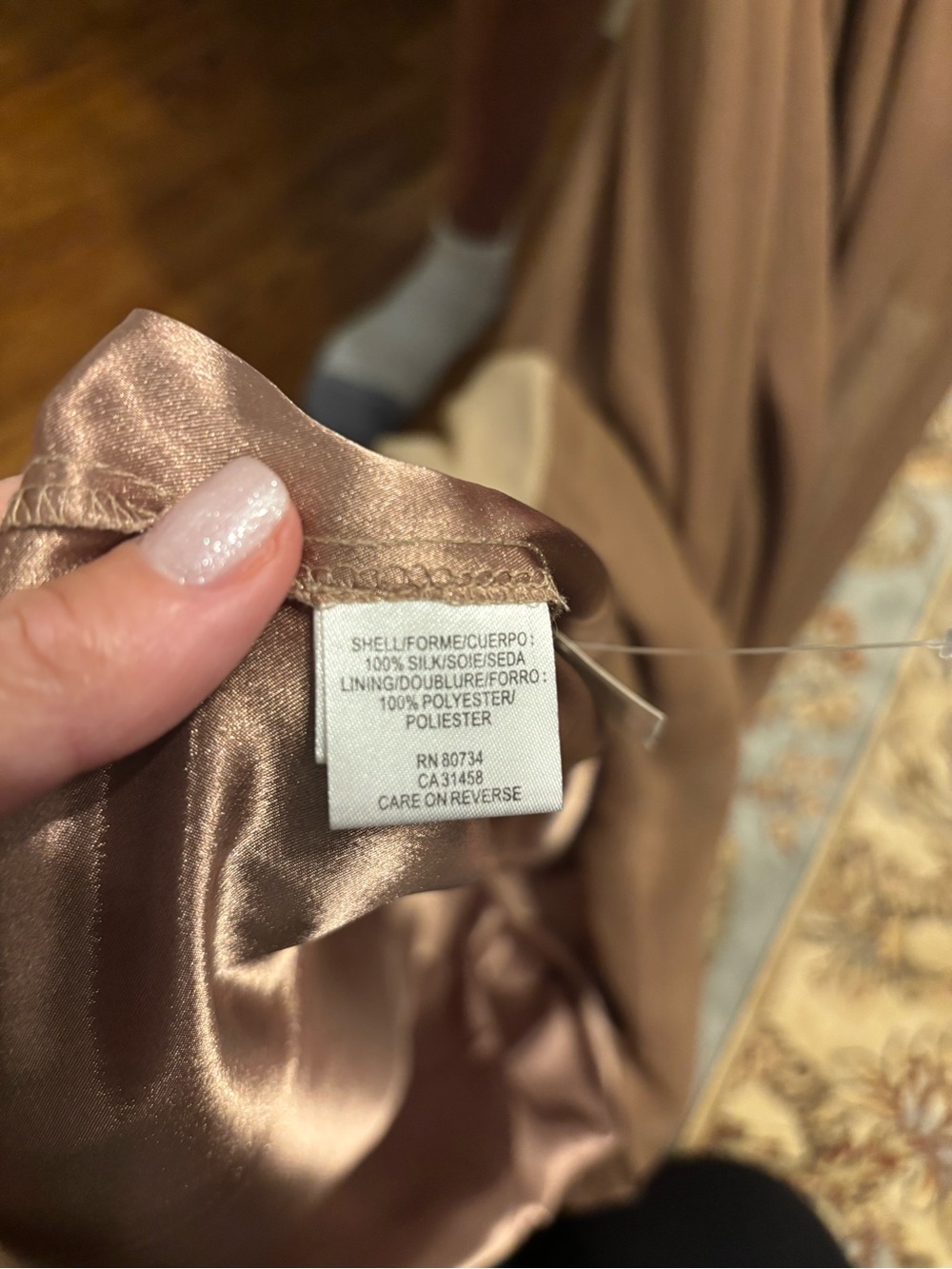 BCBG gown - Picture 4 of 4